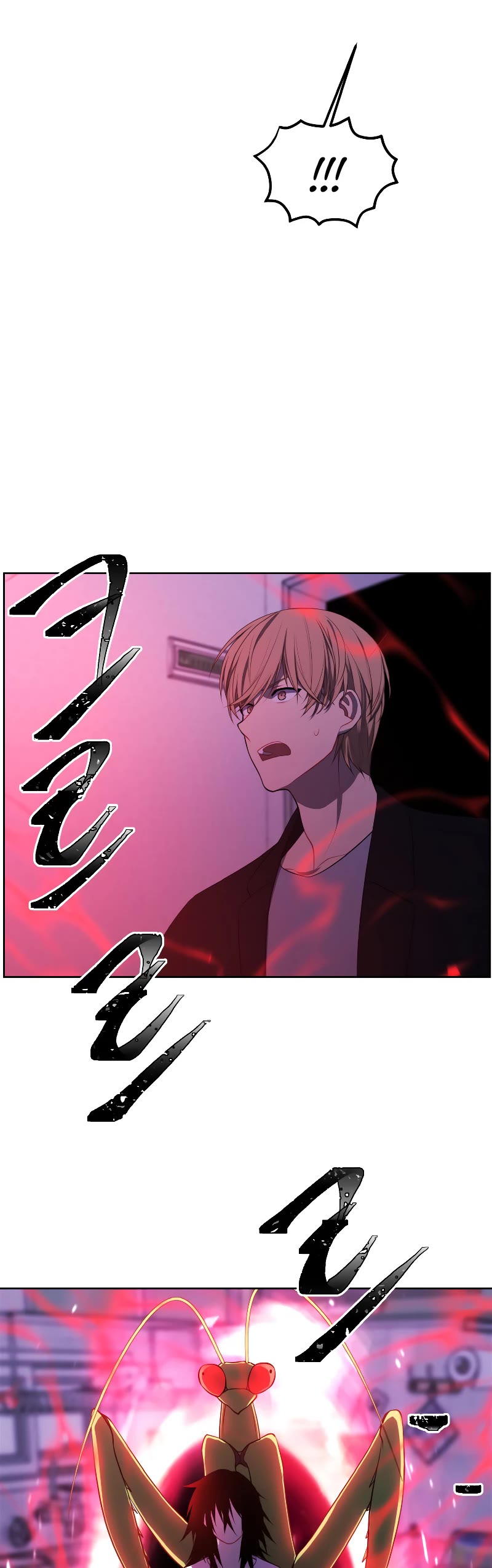 Trapped in a Webnovel as a Good-for-Nothing Chapter 110 page 34 - Chapter 110