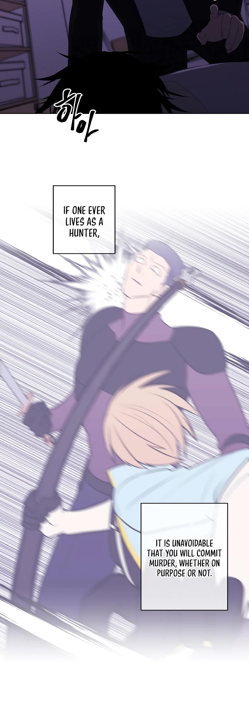 Trapped in a Webnovel as a Good-for-Nothing Chapter 110 page 5 - Chapter 110