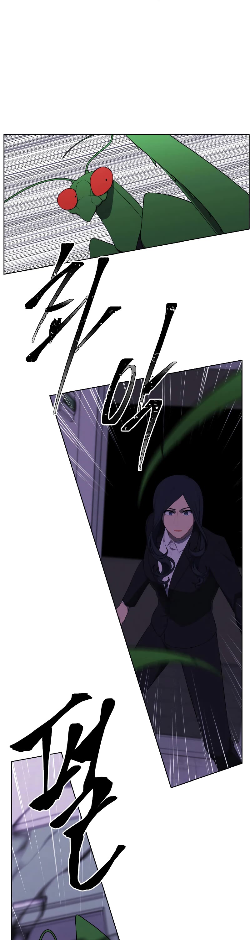 Trapped in a Webnovel as a Good-for-Nothing Chapter 111 page 10 - Chapter 111