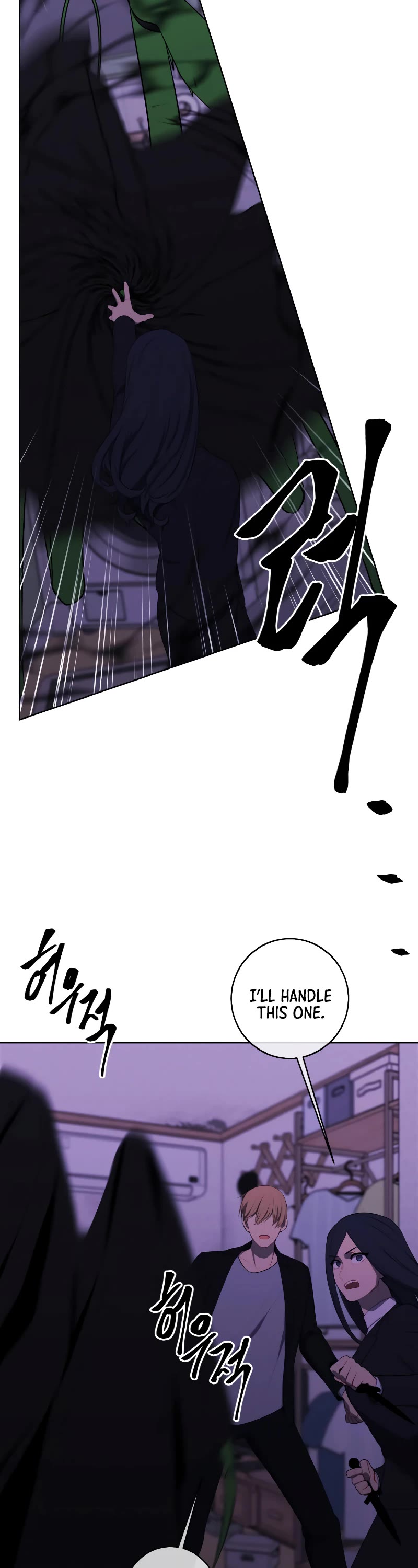 Trapped in a Webnovel as a Good-for-Nothing Chapter 111 page 11 - Chapter 111