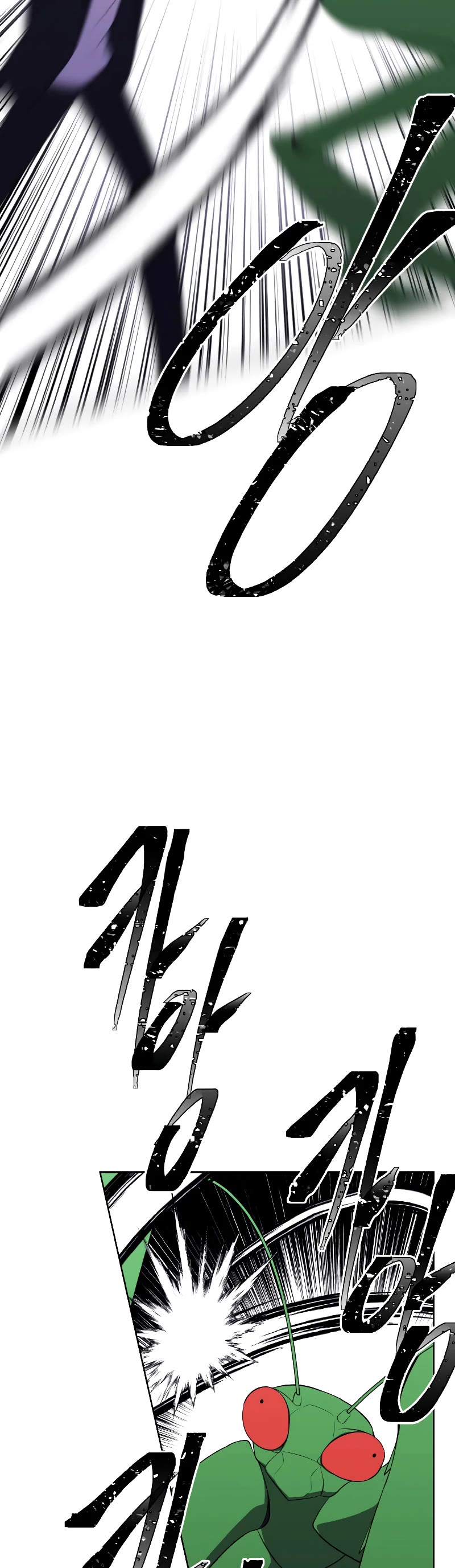 Trapped in a Webnovel as a Good-for-Nothing Chapter 111 page 20 - Chapter 111