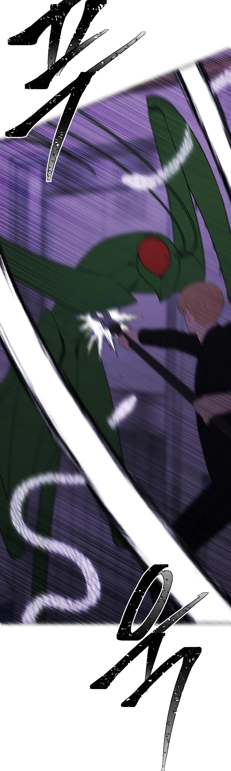 Trapped in a Webnovel as a Good-for-Nothing Chapter 111 page 29 - Chapter 111