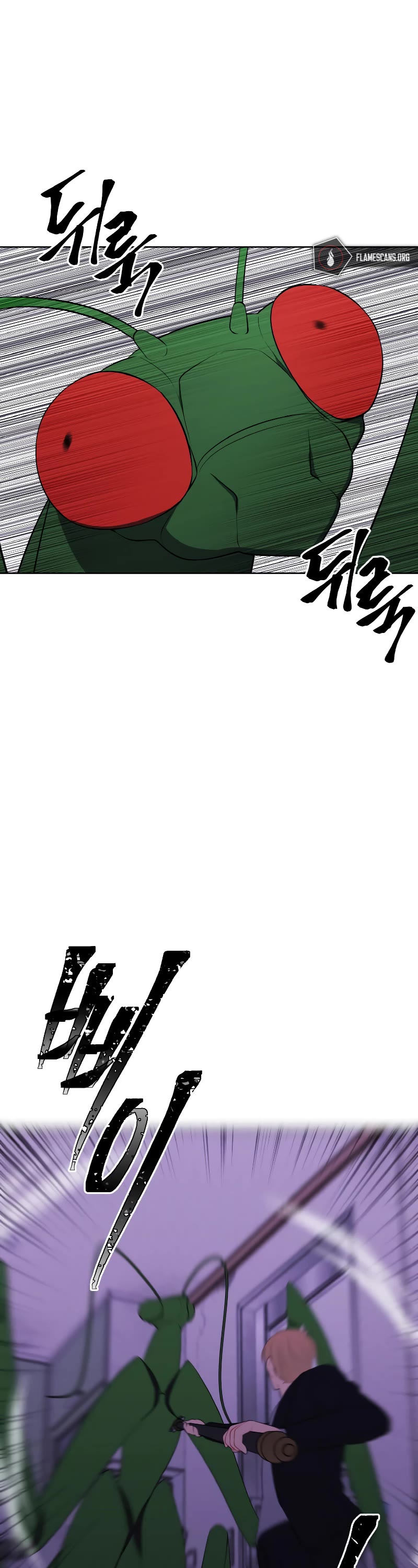 Trapped in a Webnovel as a Good-for-Nothing Chapter 111 page 30 - Chapter 111