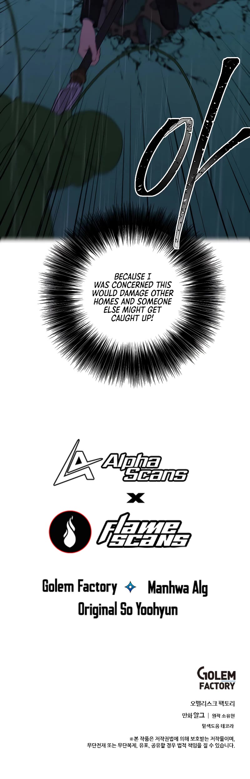 Trapped in a Webnovel as a Good-for-Nothing Chapter 111 page 37 - Chapter 111