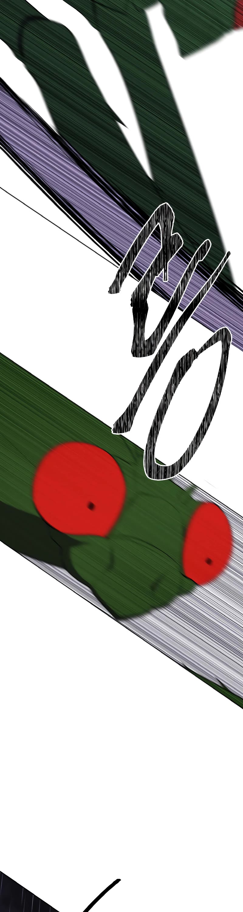 Trapped in a Webnovel as a Good-for-Nothing Chapter 112 page 11 - Chapter 112