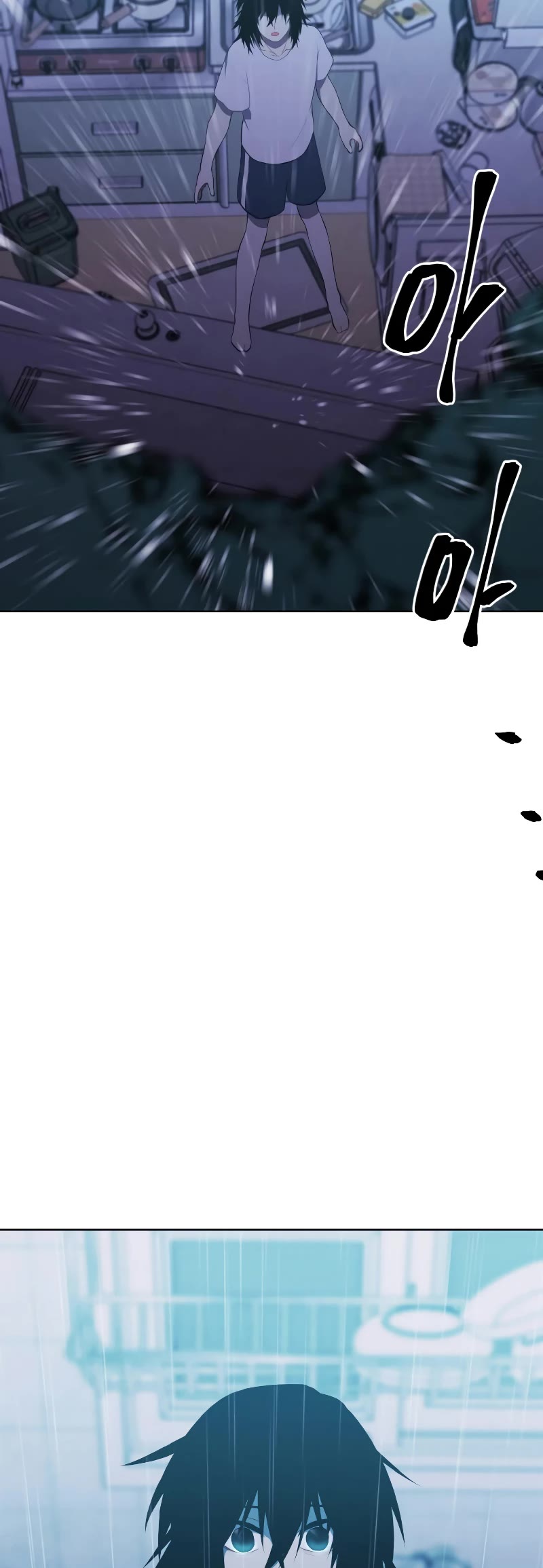 Trapped in a Webnovel as a Good-for-Nothing Chapter 112 page 19 - Chapter 112