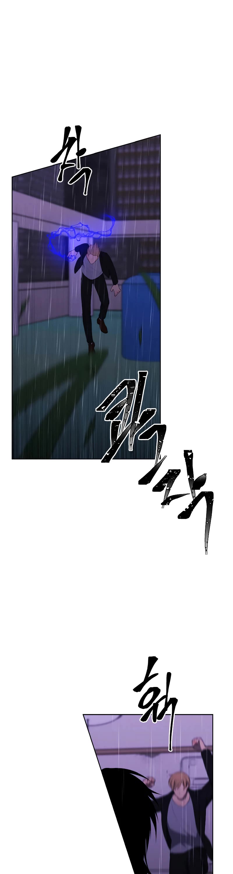Trapped in a Webnovel as a Good-for-Nothing Chapter 112 page 22 - Chapter 112