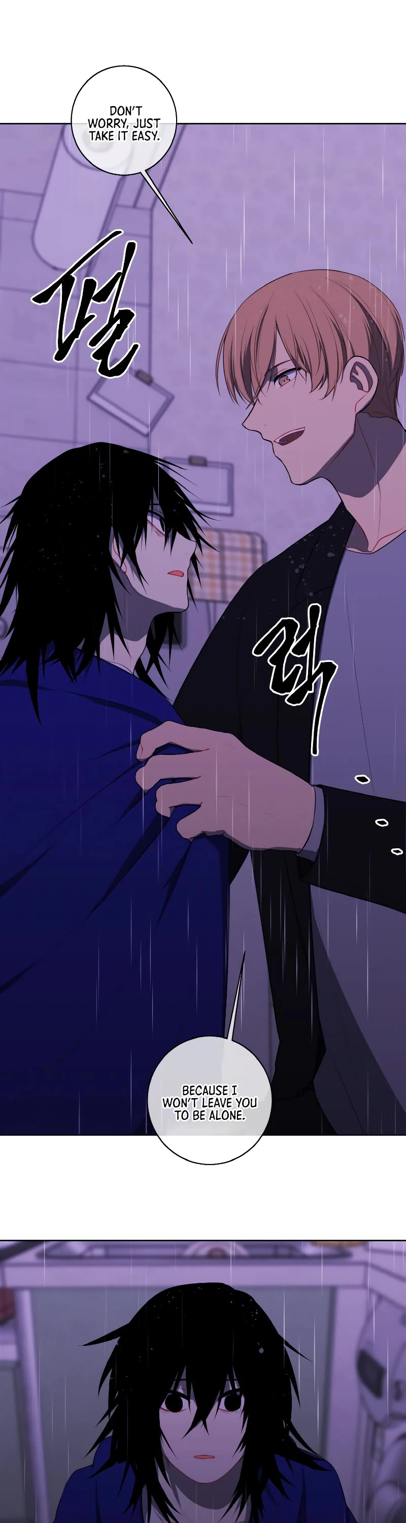 Trapped in a Webnovel as a Good-for-Nothing Chapter 112 page 29 - Chapter 112