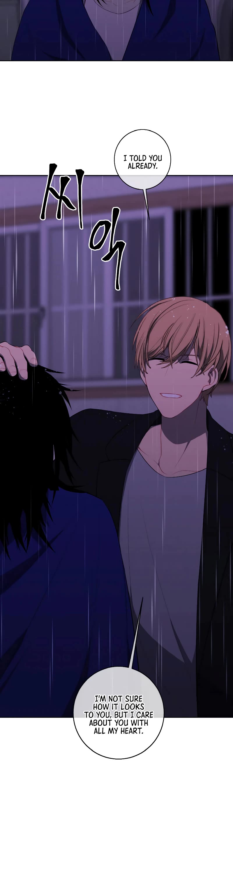 Trapped in a Webnovel as a Good-for-Nothing Chapter 112 page 30 - Chapter 112
