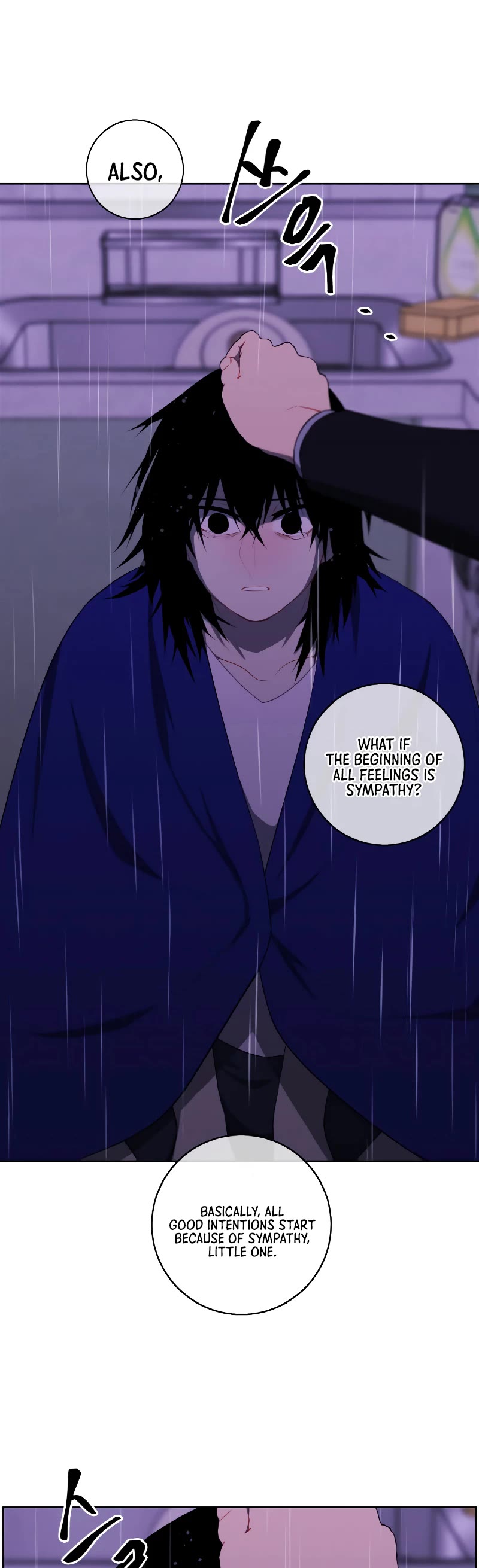 Trapped in a Webnovel as a Good-for-Nothing Chapter 112 page 31 - Chapter 112