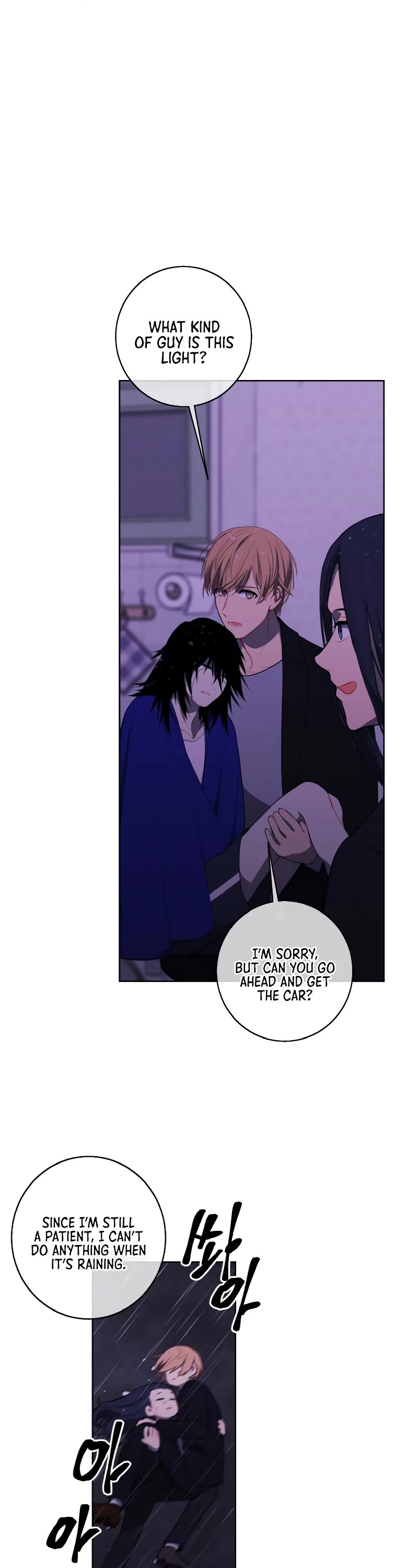 Trapped in a Webnovel as a Good-for-Nothing Chapter 112 page 33 - Chapter 112