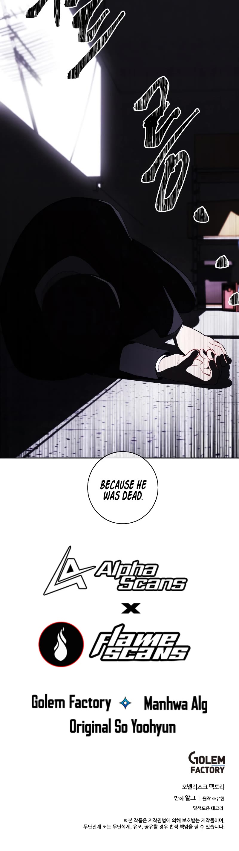Trapped in a Webnovel as a Good-for-Nothing Chapter 112 page 38 - Chapter 112