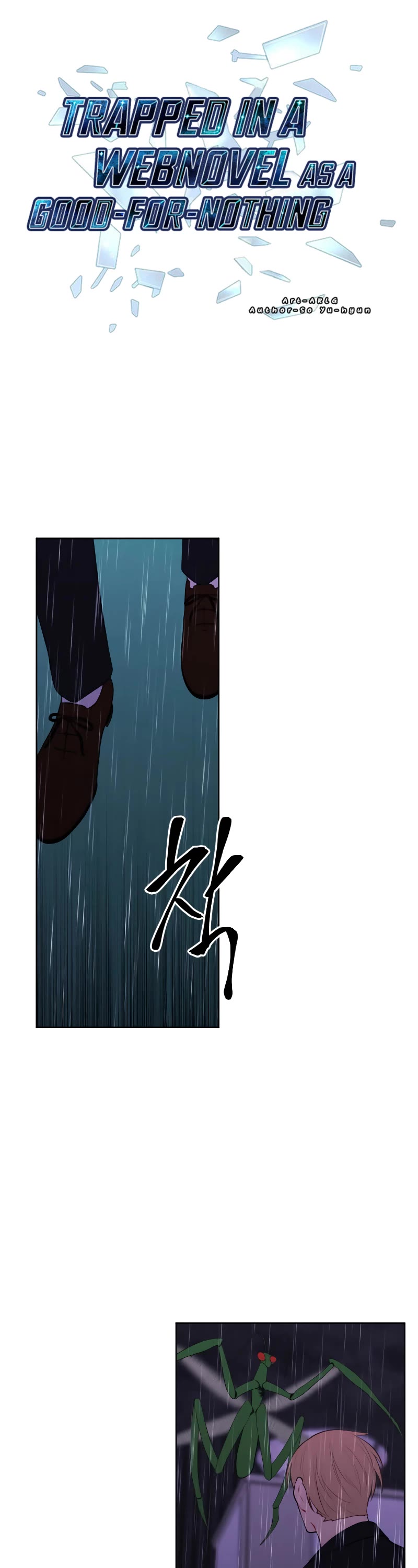 Trapped in a Webnovel as a Good-for-Nothing Chapter 112 page 6 - Chapter 112