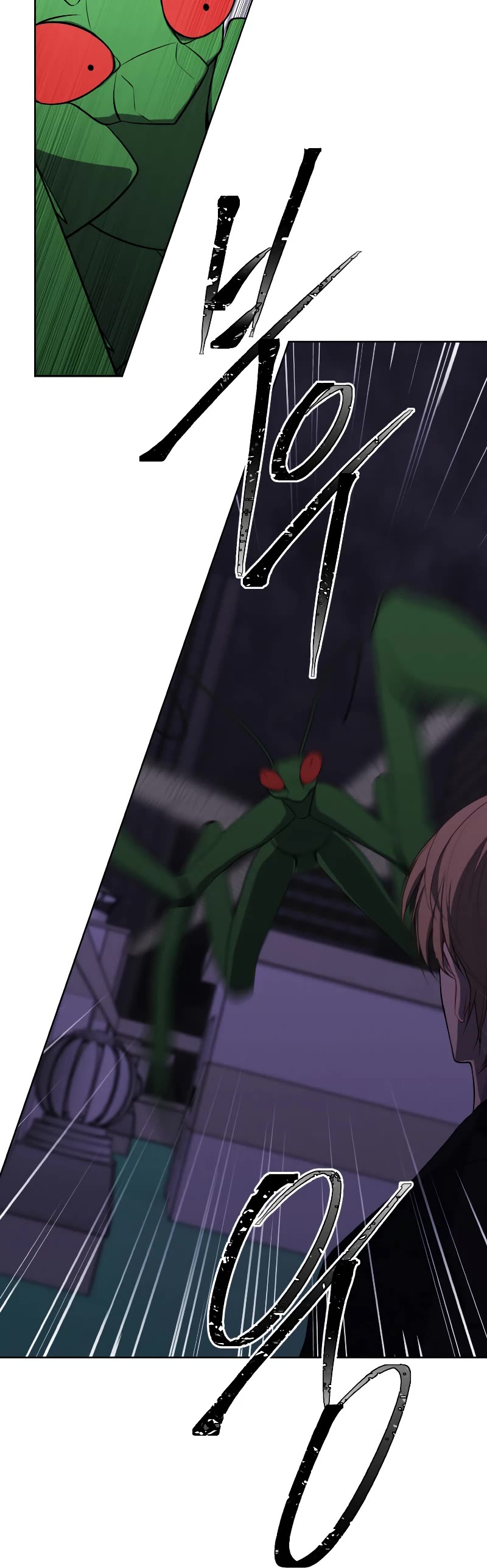 Trapped in a Webnovel as a Good-for-Nothing Chapter 112 page 9 - Chapter 112