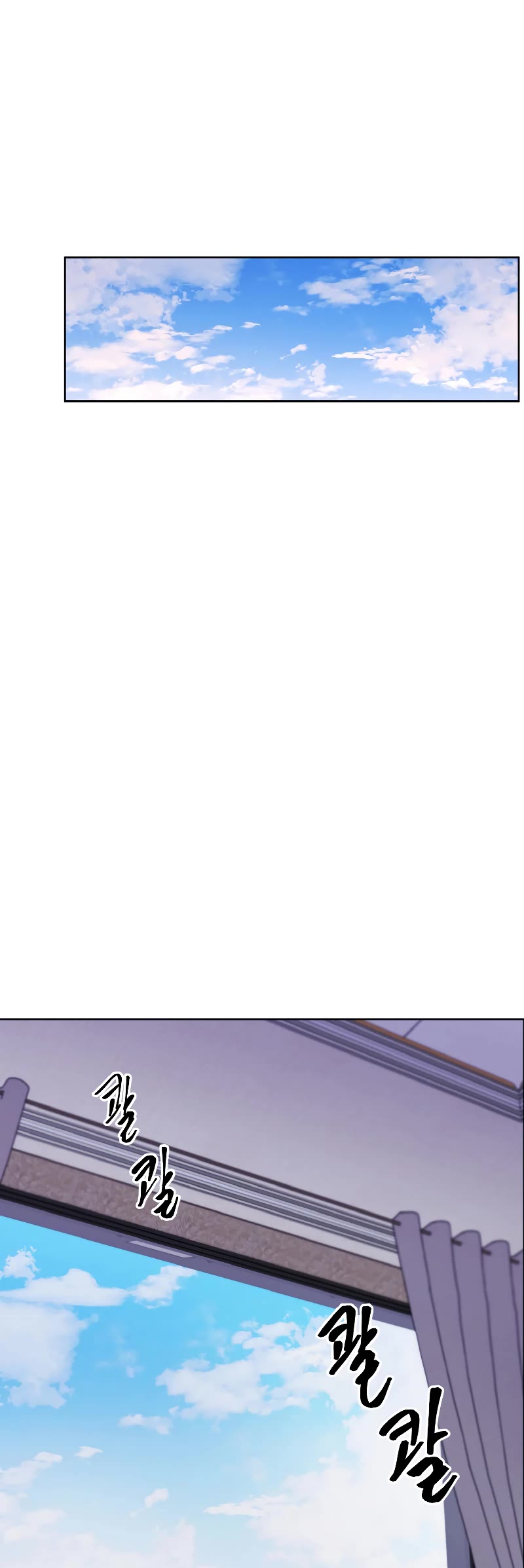Trapped in a Webnovel as a Good-for-Nothing Chapter 113 page 16 - Chapter 113