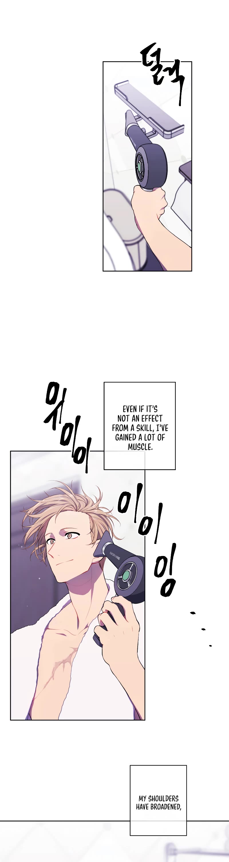 Trapped in a Webnovel as a Good-for-Nothing Chapter 113 page 22 - Chapter 113