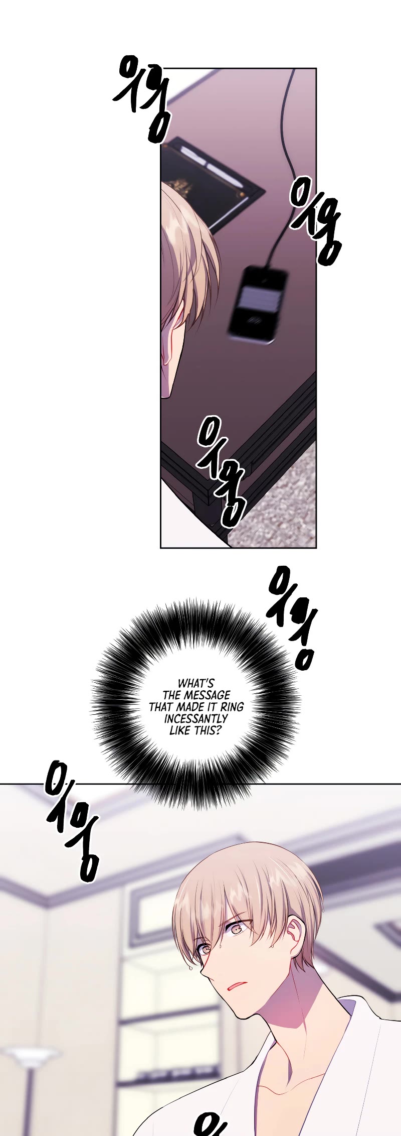 Trapped in a Webnovel as a Good-for-Nothing Chapter 113 page 24 - Chapter 113