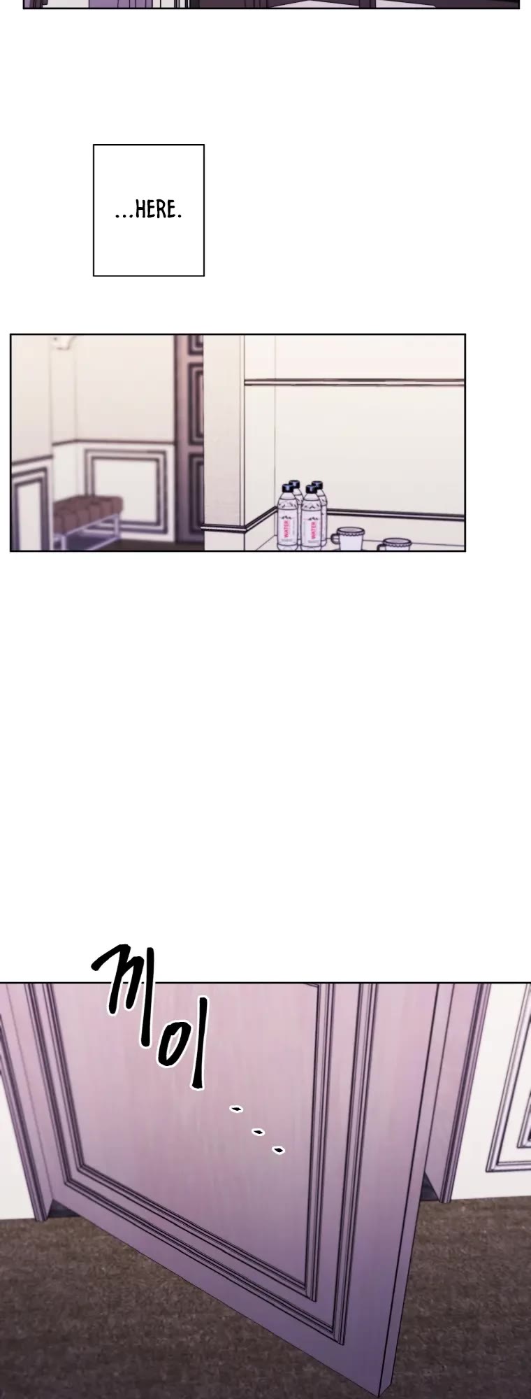 Trapped in a Webnovel as a Good-for-Nothing Chapter 114 page 35 - Chapter 114