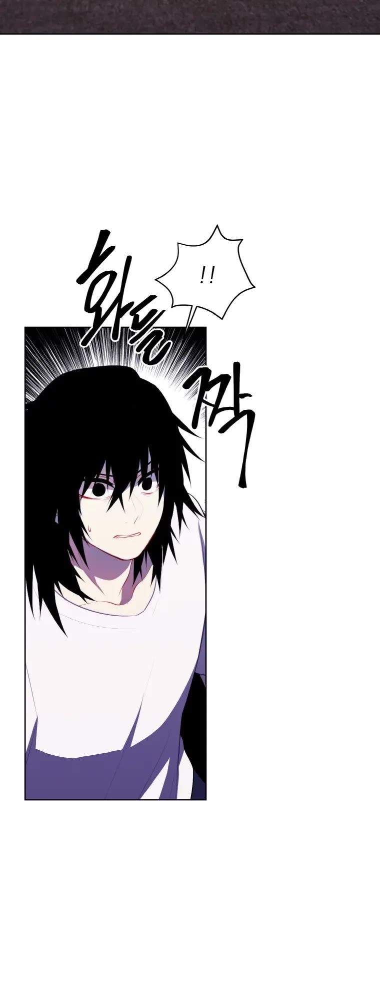 Trapped in a Webnovel as a Good-for-Nothing Chapter 114 page 36 - Chapter 114