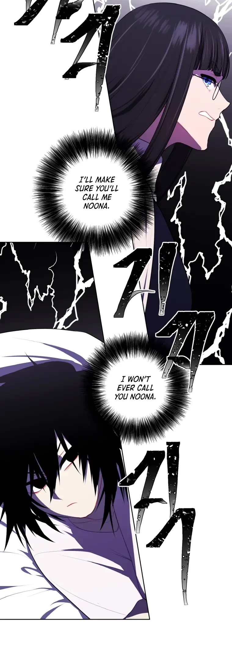 Trapped in a Webnovel as a Good-for-Nothing Chapter 115 page 23 - Chapter 115