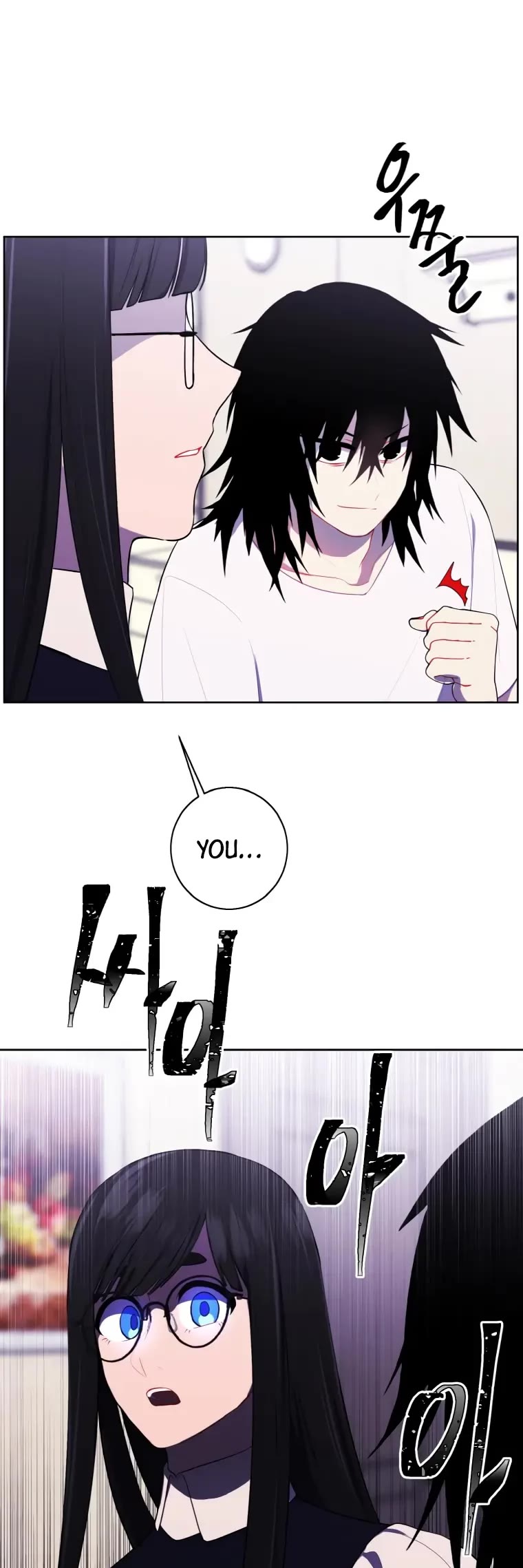 Trapped in a Webnovel as a Good-for-Nothing Chapter 115 page 46 - Chapter 115