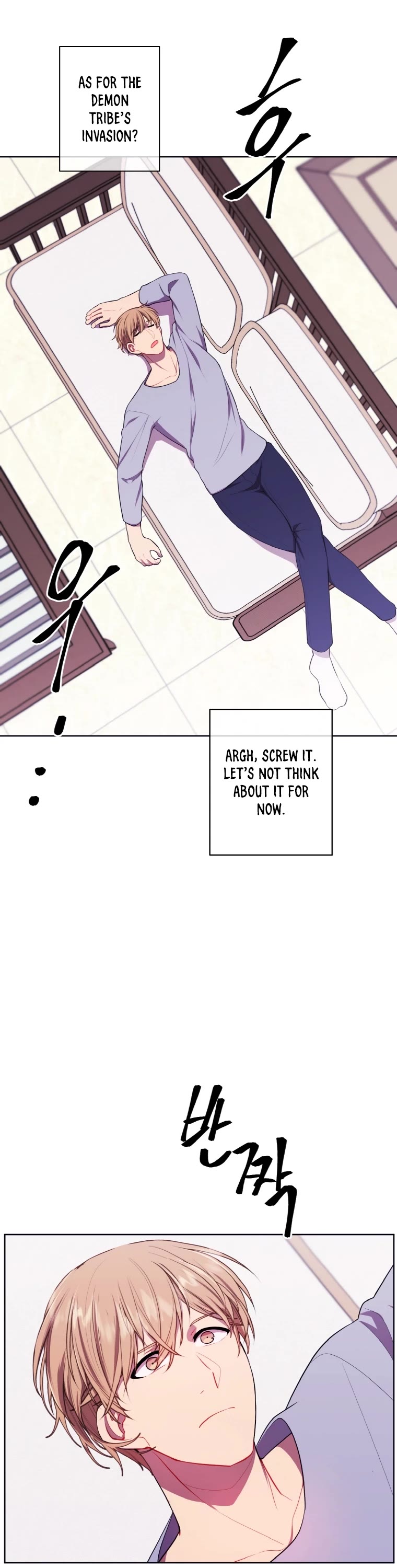 Trapped in a Webnovel as a Good-for-Nothing Chapter 116 page 26 - Chapter 116
