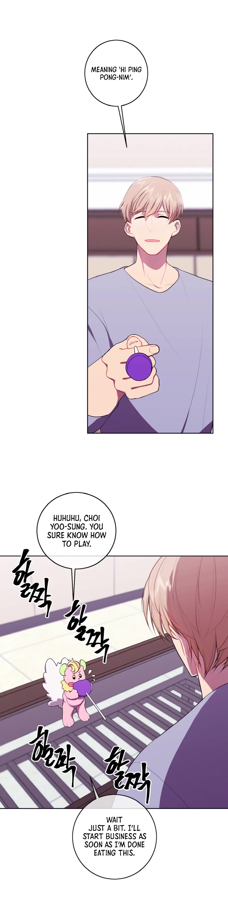 Trapped in a Webnovel as a Good-for-Nothing Chapter 116 page 30 - Chapter 116