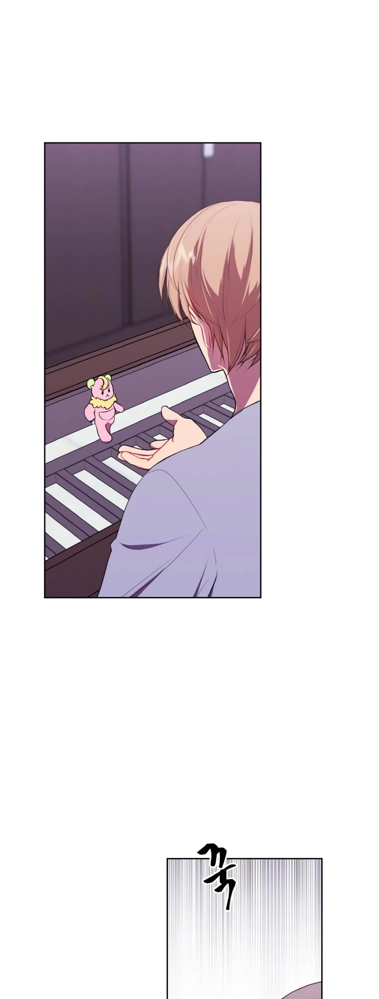 Trapped in a Webnovel as a Good-for-Nothing Chapter 117 page 15 - Chapter 117