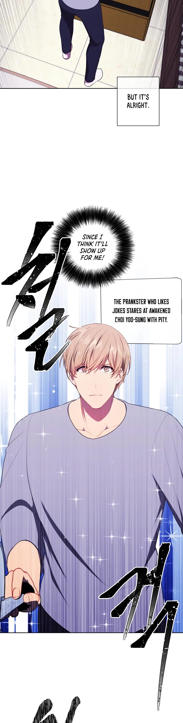 Trapped in a Webnovel as a Good-for-Nothing Chapter 117 page 34 - Chapter 117