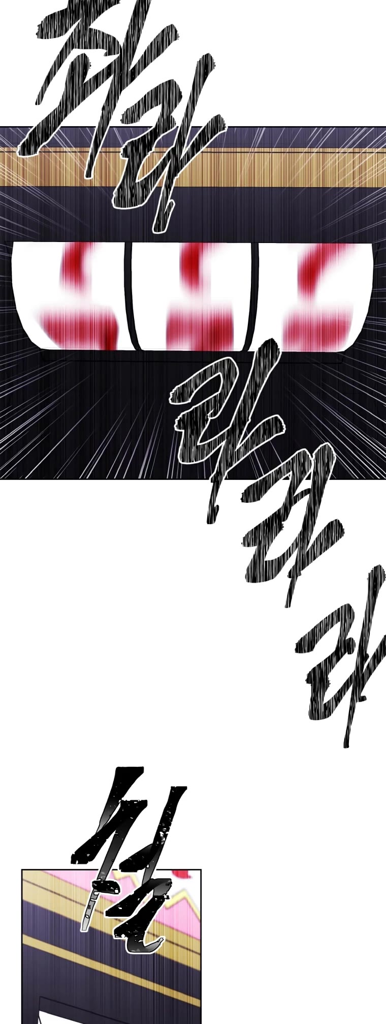 Trapped in a Webnovel as a Good-for-Nothing Chapter 117 page 35 - Chapter 117