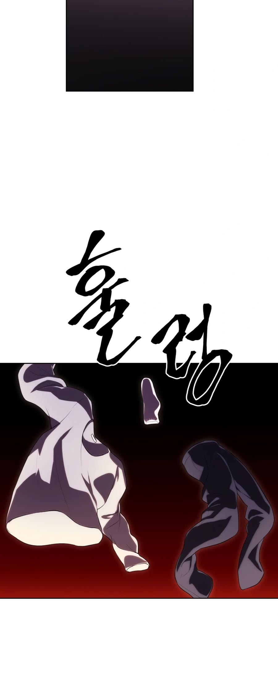 Trapped in a Webnovel as a Good-for-Nothing Chapter 119 page 18 - Chapter 119