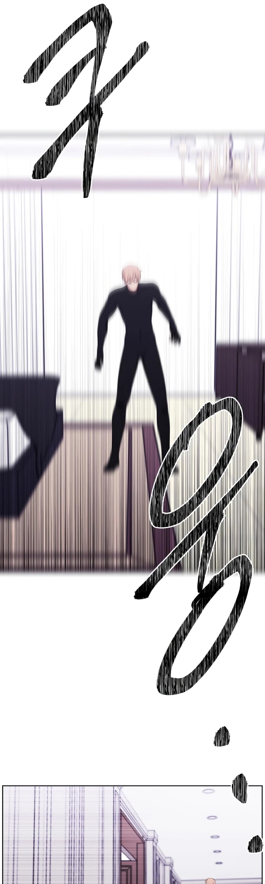 Trapped in a Webnovel as a Good-for-Nothing Chapter 120 page 26 - Chapter 120