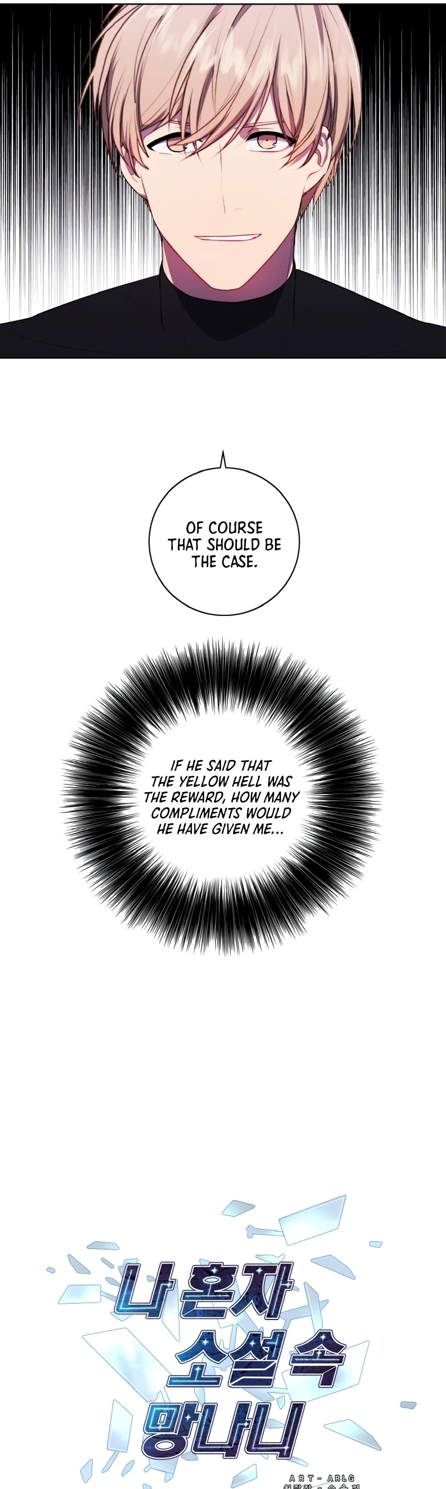 Trapped in a Webnovel as a Good-for-Nothing Chapter 120 page 5 - Chapter 120
