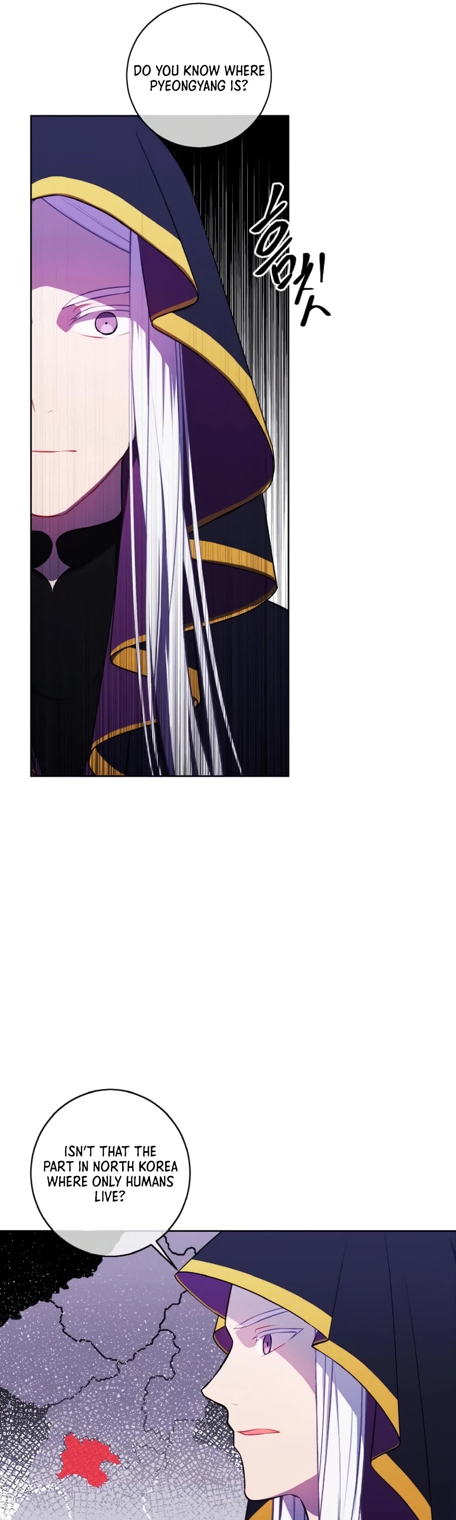 Trapped in a Webnovel as a Good-for-Nothing Chapter 121 page 14 - Chapter 121