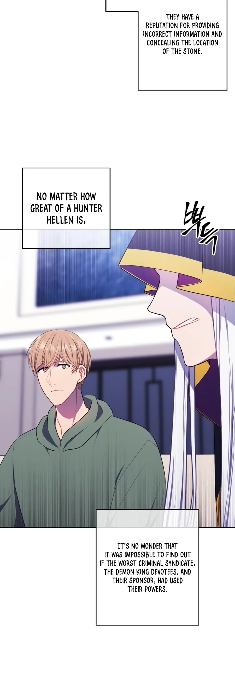 Trapped in a Webnovel as a Good-for-Nothing Chapter 121 page 25 - Chapter 121