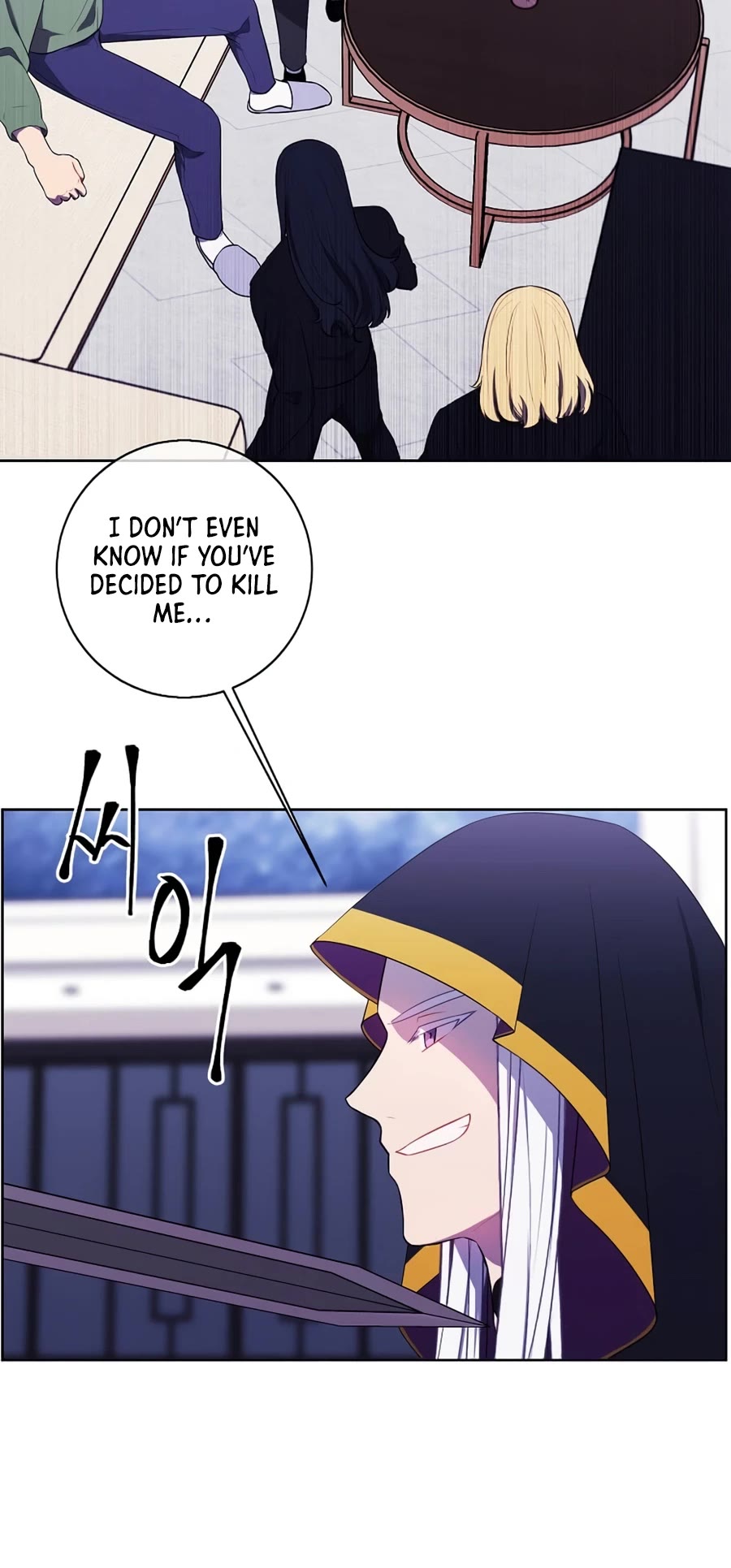 Trapped in a Webnovel as a Good-for-Nothing Chapter 122 page 12 - Chapter 122