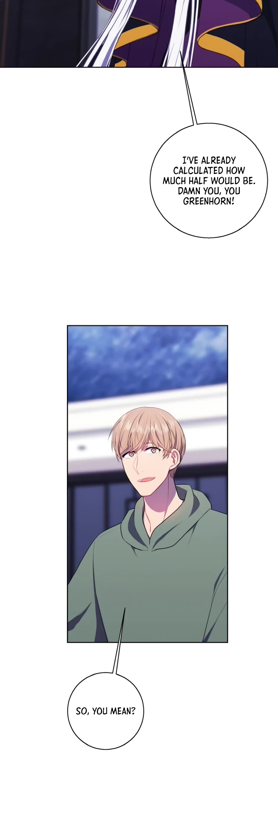 Trapped in a Webnovel as a Good-for-Nothing Chapter 123 page 13 - Chapter 123