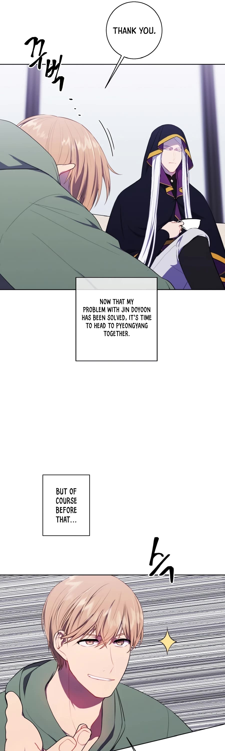 Trapped in a Webnovel as a Good-for-Nothing Chapter 123 page 20 - Chapter 123