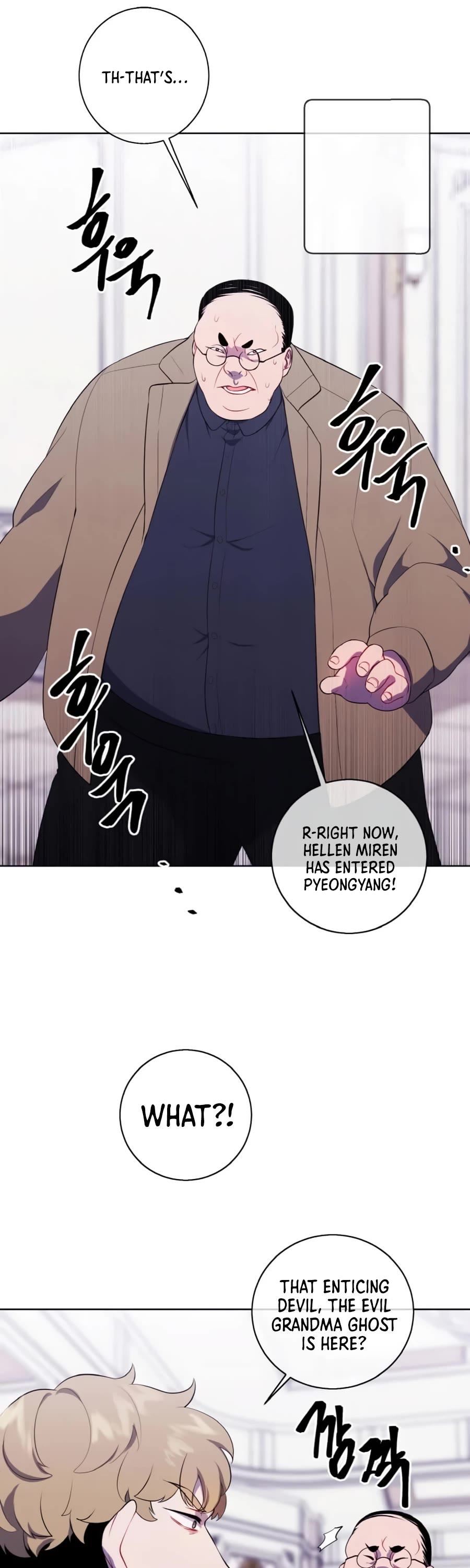 Trapped in a Webnovel as a Good-for-Nothing Chapter 125 page 10 - Chapter 125