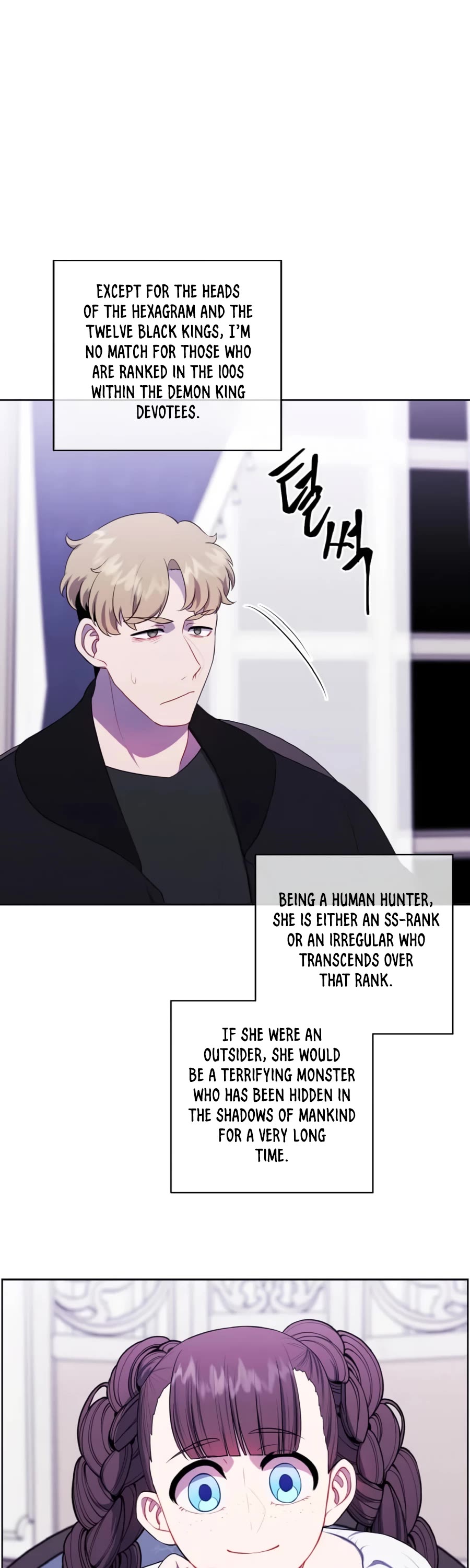 Trapped in a Webnovel as a Good-for-Nothing Chapter 125 page 22 - Chapter 125