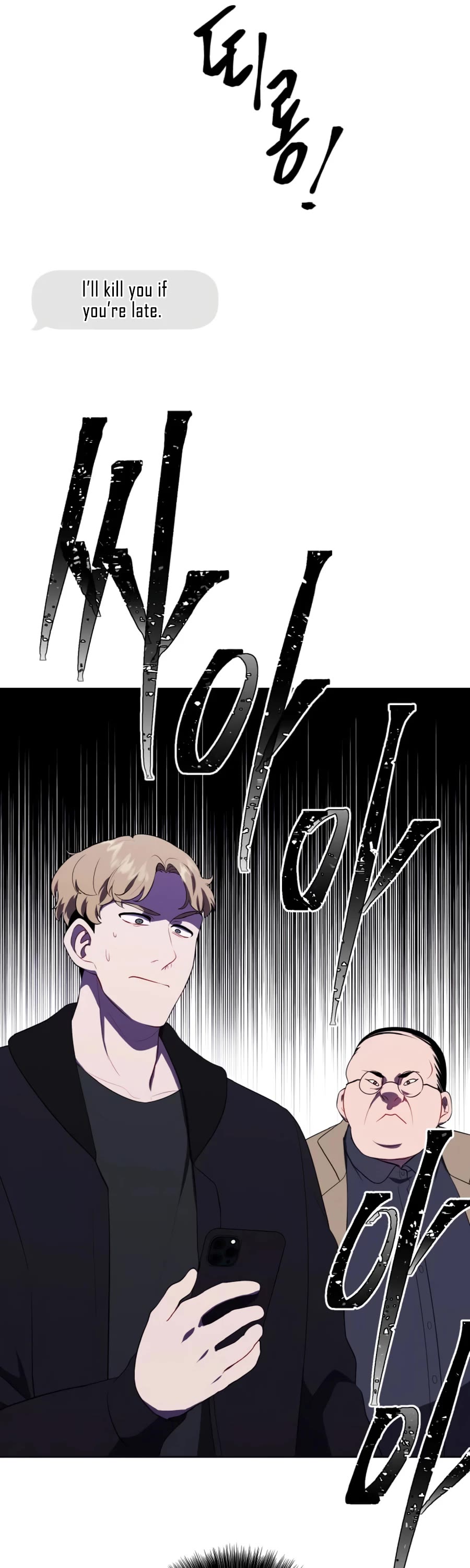 Trapped in a Webnovel as a Good-for-Nothing Chapter 125 page 38 - Chapter 125