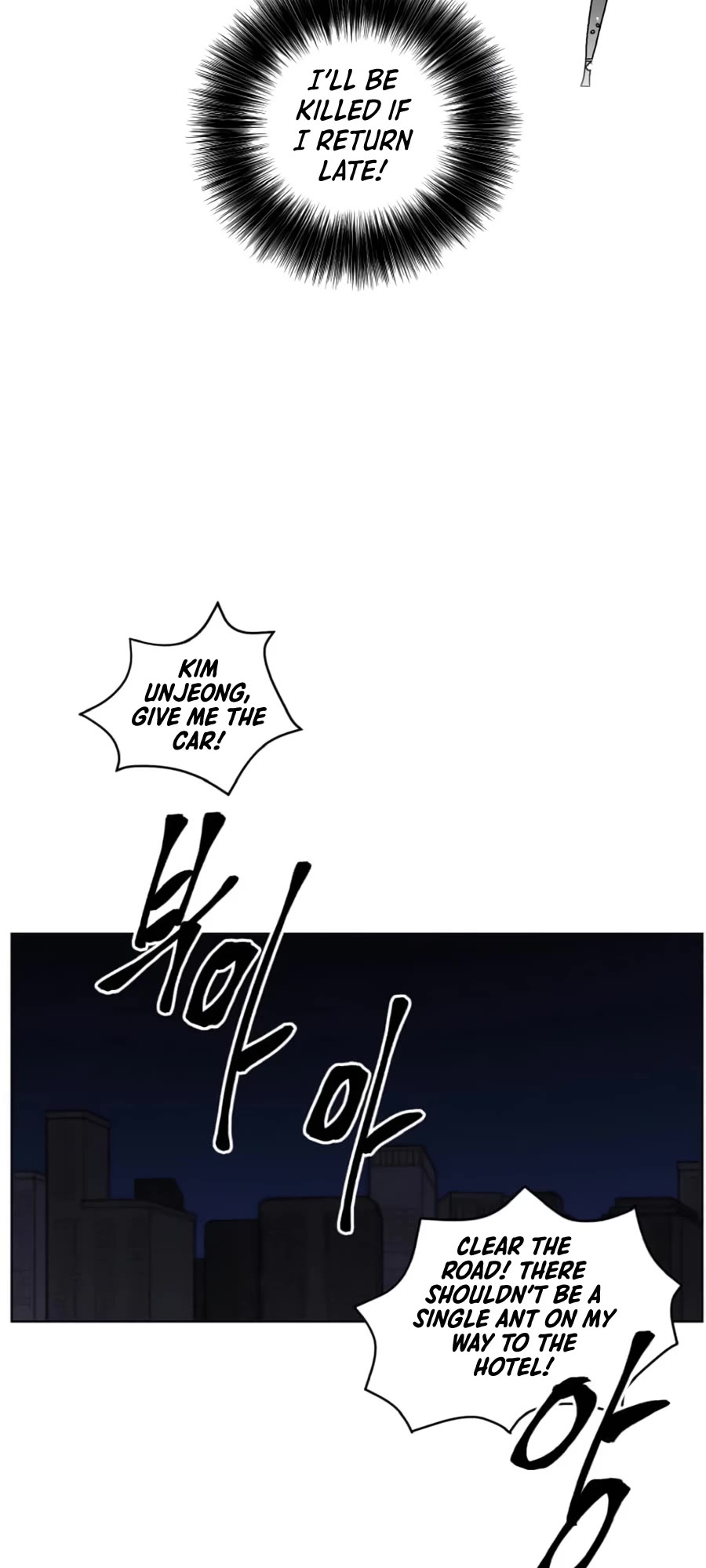 Trapped in a Webnovel as a Good-for-Nothing Chapter 125 page 39 - Chapter 125