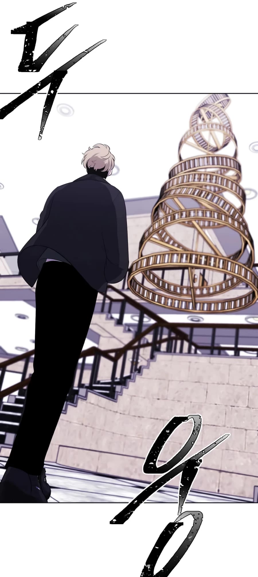 Trapped in a Webnovel as a Good-for-Nothing Chapter 125 page 44 - Chapter 125