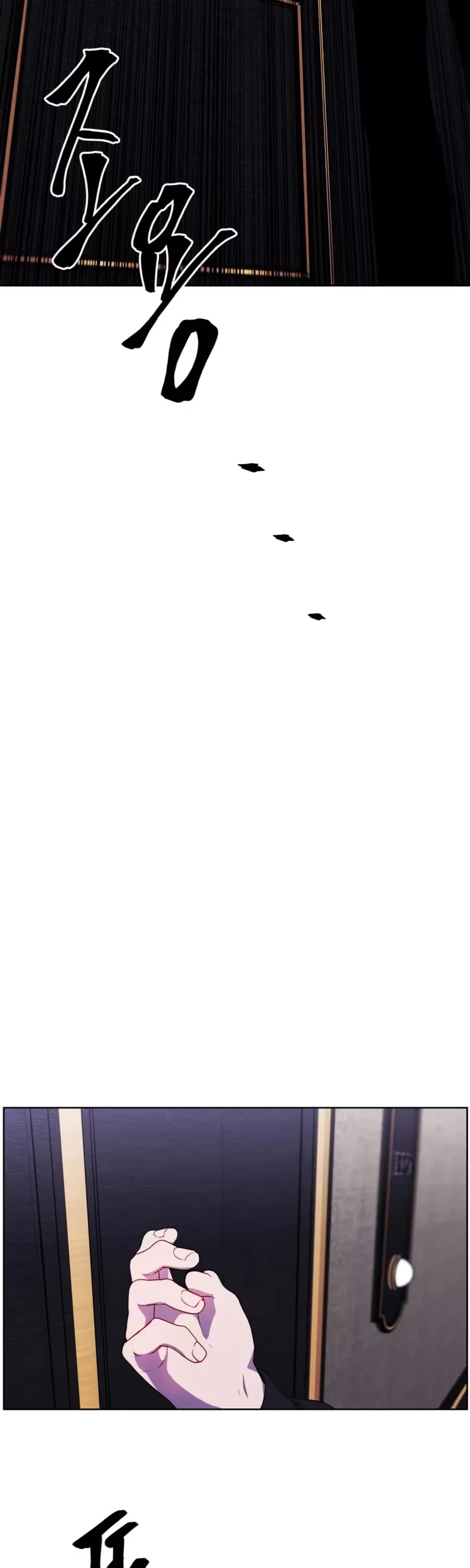Trapped in a Webnovel as a Good-for-Nothing Chapter 126 page 11 - Chapter 126
