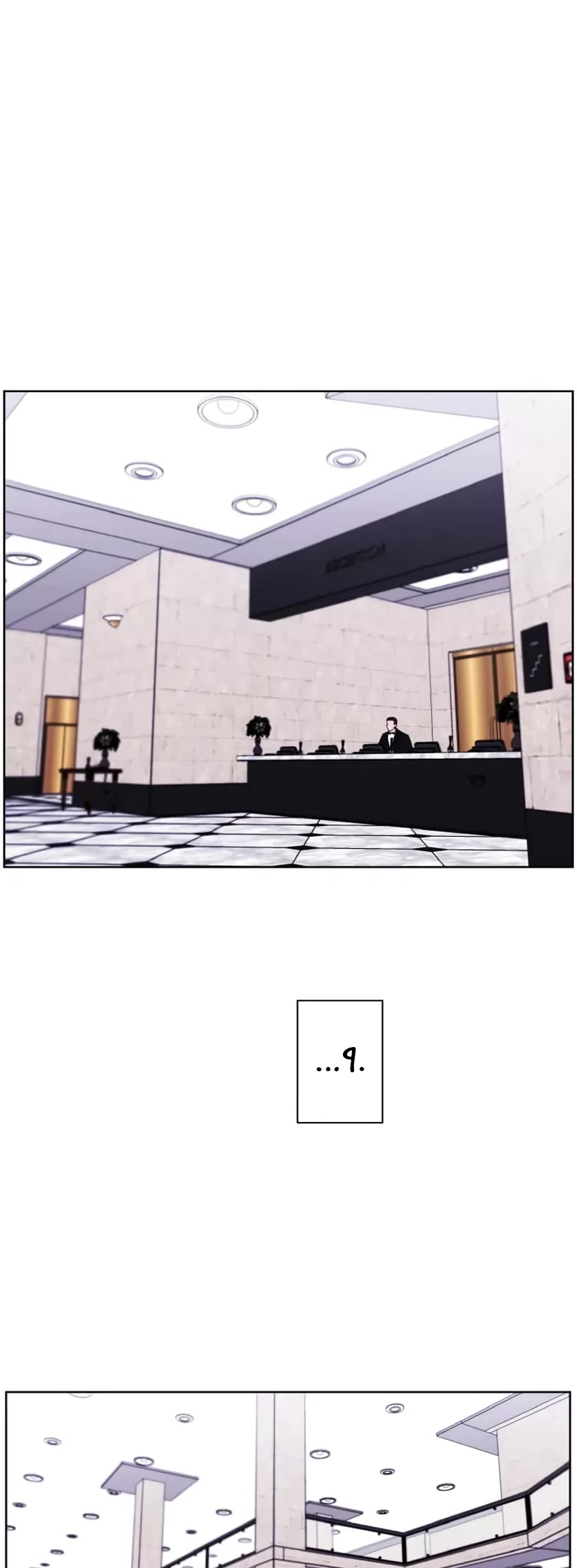 Trapped in a Webnovel as a Good-for-Nothing Chapter 126 page 19 - Chapter 126