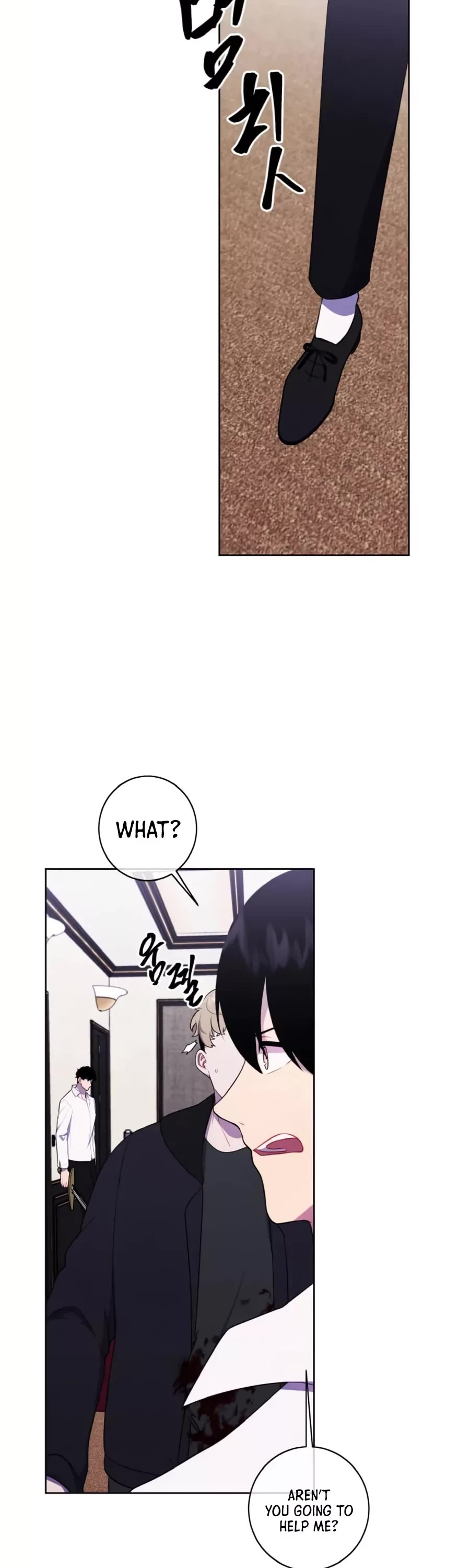 Trapped in a Webnovel as a Good-for-Nothing Chapter 126 page 40 - Chapter 126