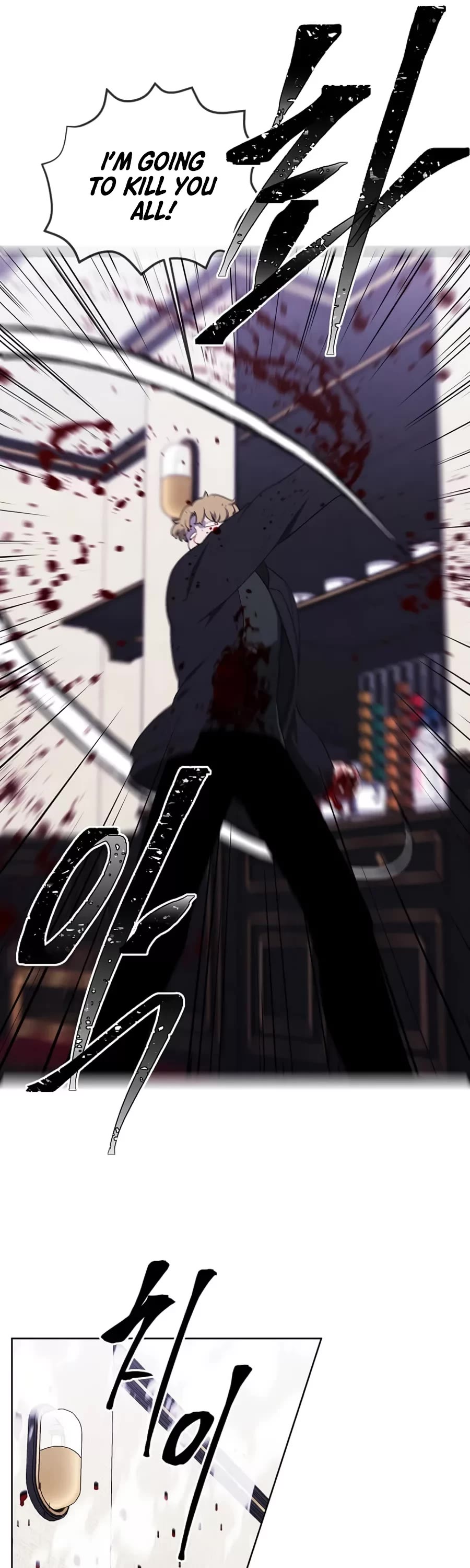 Trapped in a Webnovel as a Good-for-Nothing Chapter 127 page 16 - Chapter 127