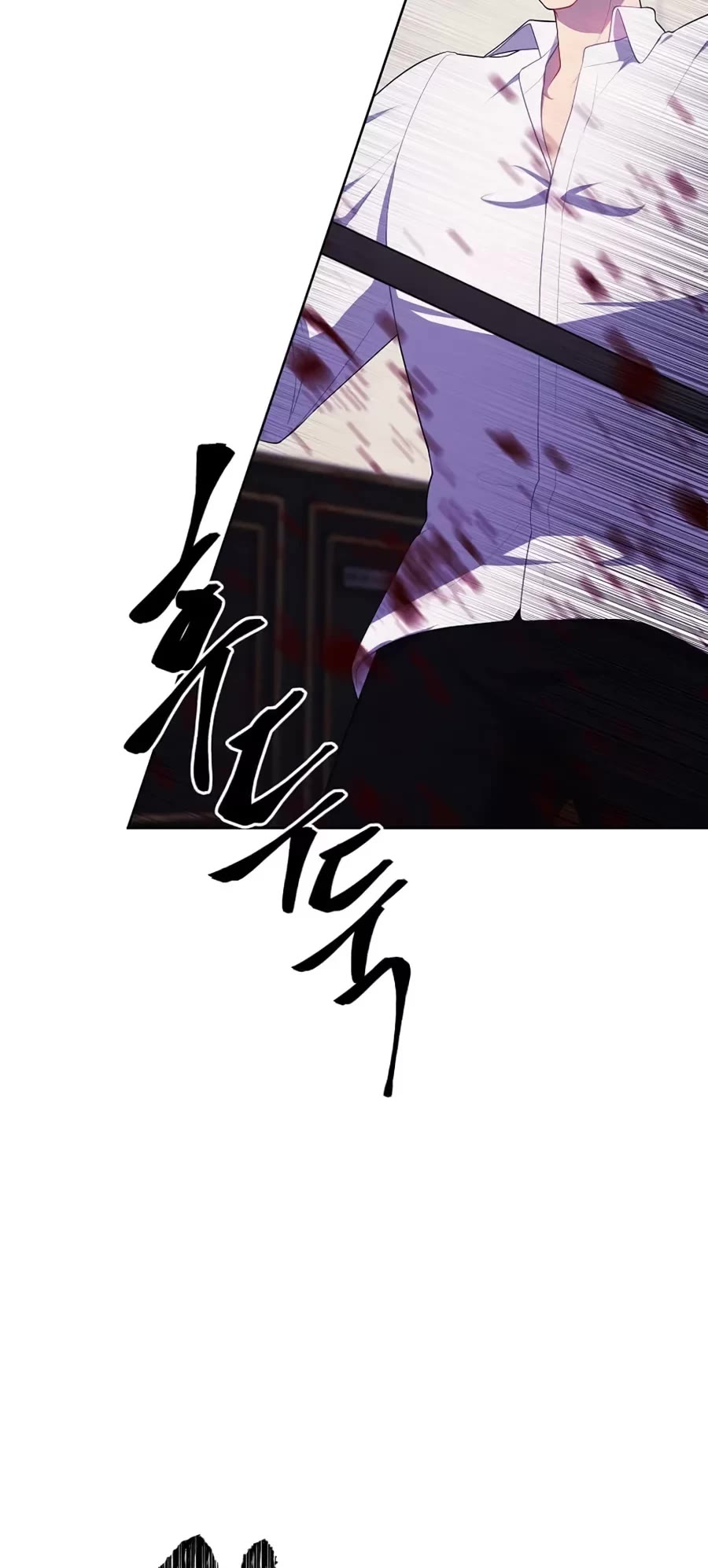 Trapped in a Webnovel as a Good-for-Nothing Chapter 127 page 18 - Chapter 127