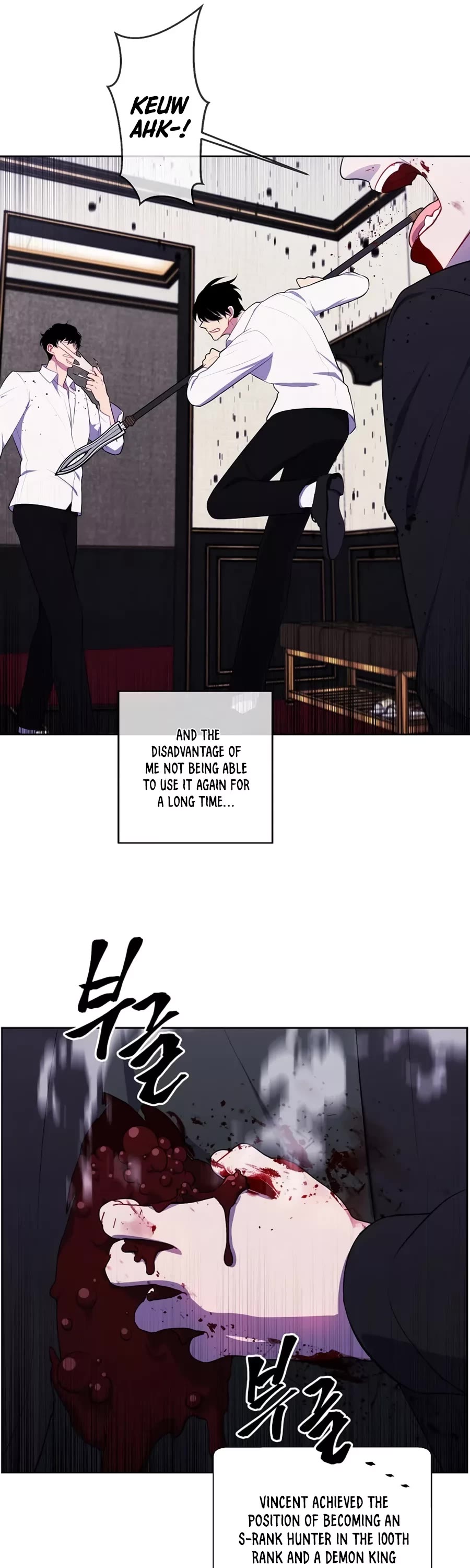 Trapped in a Webnovel as a Good-for-Nothing Chapter 127 page 20 - Chapter 127