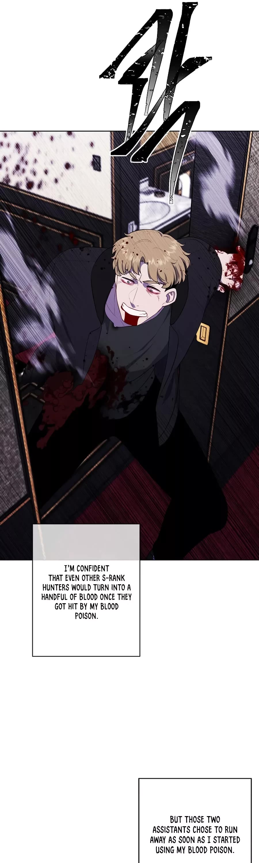 Trapped in a Webnovel as a Good-for-Nothing Chapter 127 page 23 - Chapter 127